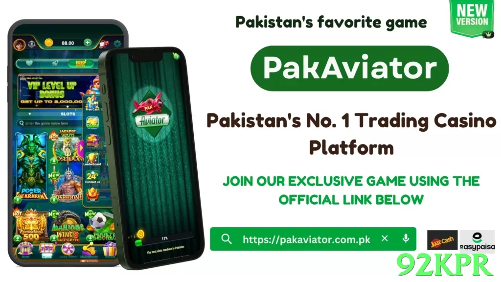 92kpr game app for Pakistan players - 2